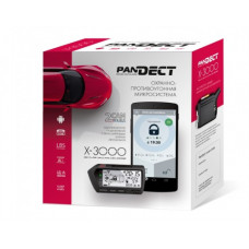 Автомобильная сигнализация Pandect X-3000 Автомобильная сигнализация Pandect X-3000