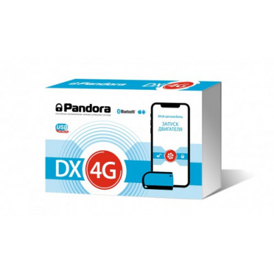 Автомобильная сигнализация Pandora DX-4G