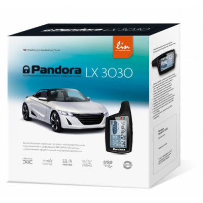 Автомобильная сигнализация Pandora LX 3030
