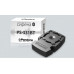 Сирена пьезоэлектрическая Pandora PS-331BT Сирена пьезоэлектрическая Pandora PS-331BT