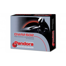 Модуль стеклоподъемника DWM 502 Модуль стеклоподъемника DWM 502